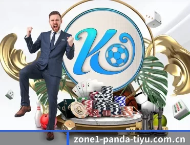 熊猫体育 APP 深度功能